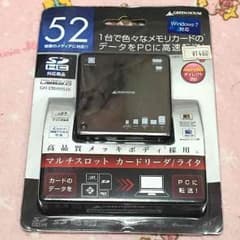 【こいる様専用】マルチスロットカードリーダー/ライタのサムネイル