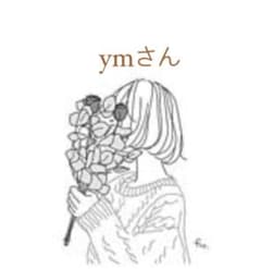 キティちゃんのコップのサムネイル