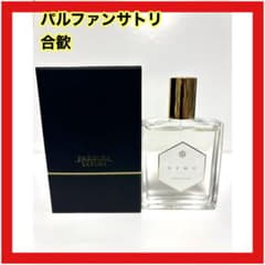 【美品】パルファンサトリ　合歓　ネム　NEMU 箱あり パルファンサトリ 合歓 ネム 箱あり - メルカリ