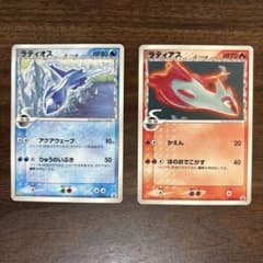 ラティオスδ ラティアスδ マクドナルドPROMOのサムネイル