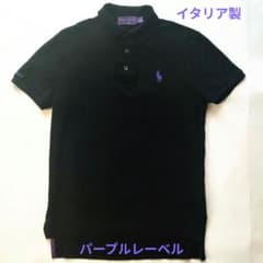 プ*ン様 RALPH LAUREN　PURPLE Label 半袖 ポロシャツ Ralph Lauren Purple Label 半袖ポロシャツ ブラック - メルカリ