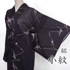 R8SK939 小紋 絽 夏物 薄物 植物文 流線 バチ衿 深い紫 着物 - メルカリ