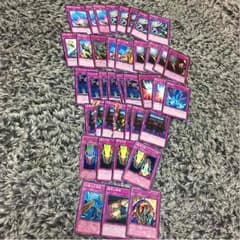 トラップカード  K.www.k-r1220さん専用ですのサムネイル