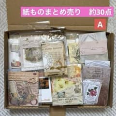 紙モノまとめ売り⭐️訳あり処分、海外コラージュ素材紙、シールメモ、スタンプ、雑貨等 約30点 紙もの まとめ売り コラージュ素材 メモ帳 ステッカー A - メルカリ