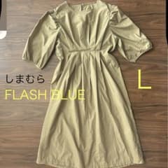 ワンピース　カーキ　七分袖　秋のサムネイル