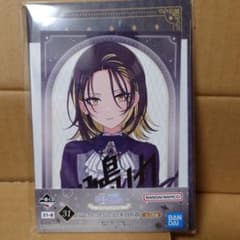 kou様 リクエスト 2点 まとめ商品のサムネイル