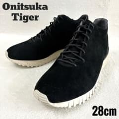 30周年記念モデル】オニツカタイガー コロラド85 MT サムサラ 28cm 