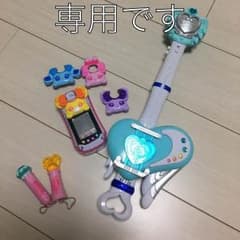 プリキュア  pinya様専用のサムネイル