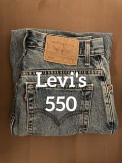 Levi's リーバイス 550 Sサイズのサムネイル