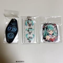 初音ミク アクリルキーホルダー 39Culture 2019 キーホルダー - メルカリ