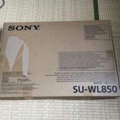 テレビ壁掛け金具　SONY SU-WL850のサムネイル