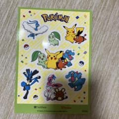 ポケモン シール ステッカー SoftBank Y!mobile