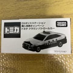 トミカ トヨタ クラウン パトロールカー - メルカリ