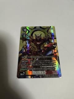 デジモンカードゲーム スサノオモン パラレル EX12-076 SEC - メルカリ
