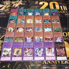 19396 遊戯王 サイバードラゴン デッキパーツ サイバーエンドドラゴン