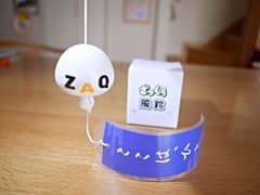 J：COM ざっくう 風鈴のサムネイル
