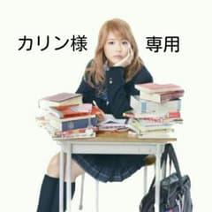 イヤリング(カリン様専用)のサムネイル