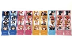俺ガイル×けろりら フェア特典全8種コンプセット フィルム風イラスト