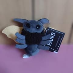 FANS カイコガ マスコットキーチェーン 黒