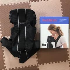 レモンさま専用★美品 ベビービョルンベビーキャリアのサムネイル