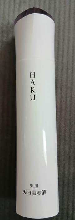 HAKU メラノフォーカスEV 美白美容液 45g - メルカリ