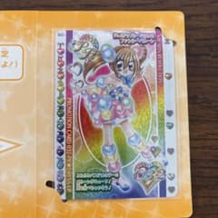 きらりんレボリューション　プロモカードのサムネイル