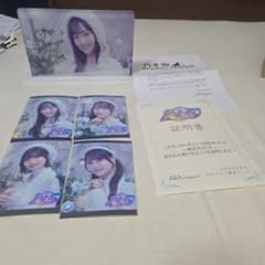 乃木坂46 一ノ瀬美空 直筆サイン入りアクリルスタンド - メルカリ