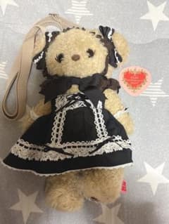 くまくみゃ ポシェットのサムネイル