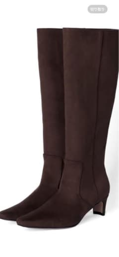 ハーリップトゥー Faux Suede Long Boots - メルカリ