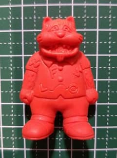 当時物　オオカミ男　消しゴム　怪物くん　フィギュア　レア 当時物 オオカミ男 消しゴム 怪物くん フィギュア レア - メルカリ