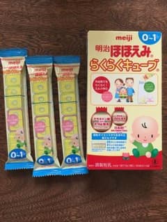 tontonさん専用明治 ほほえみ らくらくキューブのサムネイル