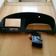 専用です。のサムネイル