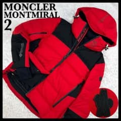 6025【未使用級・QR確認済】モンクレール‪☆ダウン MONTMIRAL