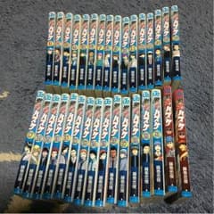 黒子のバスケ 1〜30巻 extra game前編 後編のサムネイル