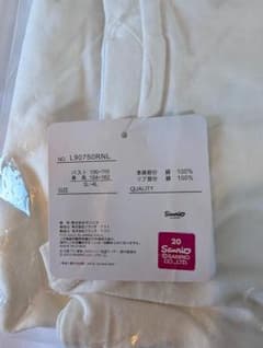 신 가면 라이더 헬로 키티 콜라보 반소매 T 셔츠