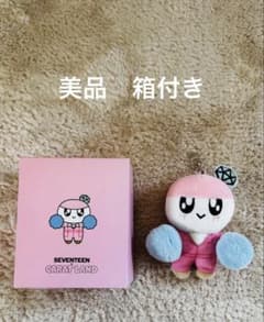 SEVENTEEN ボンボンイ ぬいぐるみ キーホルダー SEVENTEEN ボンボンイ 犬 ぬいぐるみ キーホルダー - メルカリ