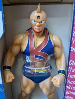 キン肉マン ビッグソフビ KNシャツ 青パンツver. 未開封 絶版 キン肉マン ビッグソフビ KNシャツ 青パンツver. 未開封 絶版 浪漫堂