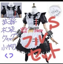 ゼンゼロ カリン フルセット - メルカリ