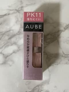Aube リップ　なめらか質感ひと塗りルージュ PK11のサムネイル