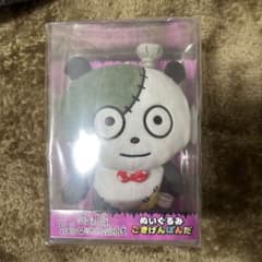 ごきげんぱんだ　Halloween Nightのサムネイル