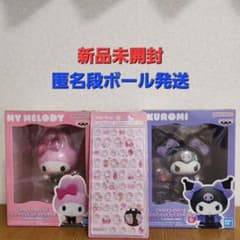 サンリオフィギュア他