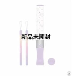 =LOVE イコラブ 公式ペンライト　2026のサムネイル