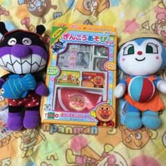 アンパンマンセットのサムネイル