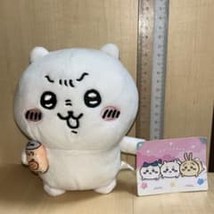 ちいかわ 2021年発売 ハーッ ぬいぐるみのサムネイル