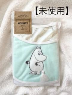 【未使用】ムーミン スタイのサムネイル