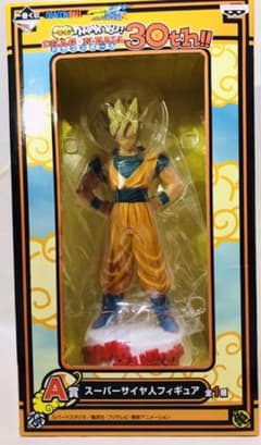 【K＠オール良評価‼︎ 様専用】一番くじ　ドラゴンボール改　ドラゴンボール30thのサムネイル