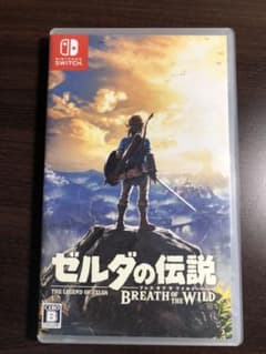 ゼルダの伝説 ブレス オブ ザ ワイルドのサムネイル