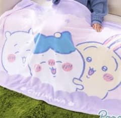 ちいかわ 超BIGマイヤー ブランケット - メルカリ