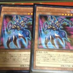 遊戯王 ジュラゲドのサムネイル