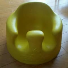 バンボのサムネイル
